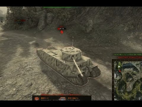 World Of Tanks 動画 Wot Pz Sfl V ゆっくり実況でおくる戦車戦part81 Byアラモンド