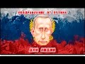 Поздравление путина с юбилеем лидии Поздравление путина с юбилеем лидии