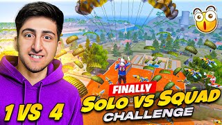 Finally No Challenge Solo Vs Squad1 Vs 4 Ranked As Gaming - Free Fire India