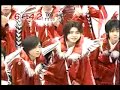 Summary 2008 Hey! Say! JUMP