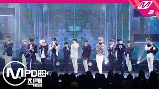 Mpd직캠 세븐틴 직캠 4k 39 Home 39 Seventeen Fancam Amcountdown 2019 2 14 Mpd직캠 세븐틴 직캠 4k 39 Home 39 Seventeen Fancam Amcountdown 2019 2 14