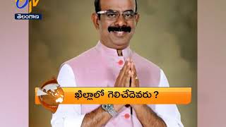 7-30 AM | 360 | News Headlines | 22nd March 2019 | ETV Telangana