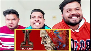 I Trailer Reaction By Punjabis Chiyaan Vikram Shankar Amy Jackson Villager Reaction