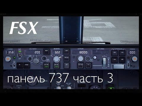 аниме ван патч мен 1 сезон