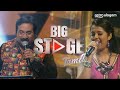 Singer Mano & Thivya | 2nd Runner-up | Big Stage Tamil S2