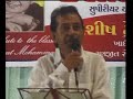 Rafi Night Jamnagar Speech Mehmood images Rafi Night Jamnagar Speech Mehmood
