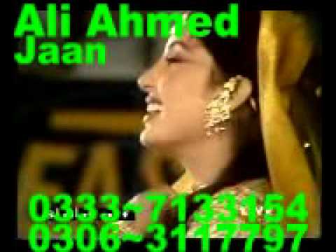 Batiyan bhujai rakhdi.mp4