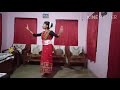 Dance on Meghar jolonga
