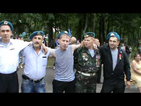 Скачать альбом песен вдв
