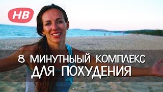 Упражнения для сжигания боков домашних условиях Упражнения для сжигания боков домашних условиях