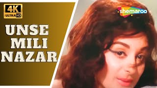 Unse Mili Nazar | Jhuk Gaya Aasman (1968) | Saira Banu, Rajendra Kumar | Lata Mangeshkar Songs