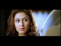 manjari phadnis kiss