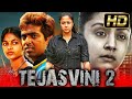 Tejasvini 2 (HD) Hindi Dubbed Movie | तेजस्विनी 2 | Jyothika, G. V. Prakash Kumar