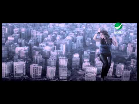 Carole Samaha Ehssas / كارول سماحة - إحساس