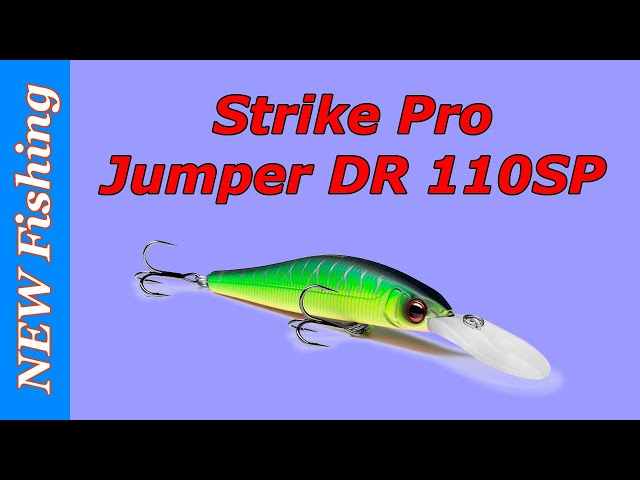 Воблер Strike Pro Jumper DR 110 SP — Лучший диповый воблер для щуки!