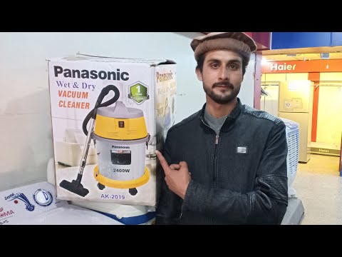 Panasonic vacuum cleaner price in Islamabad pakistan |wet&Dry| features| How to use|