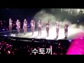 160507 SNSD - Into The New World