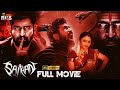 Saithan Latest Full Movie 4K | Vijay Antony | Arundhathi Nair | Kannada Dubbed | Mango Indian Films