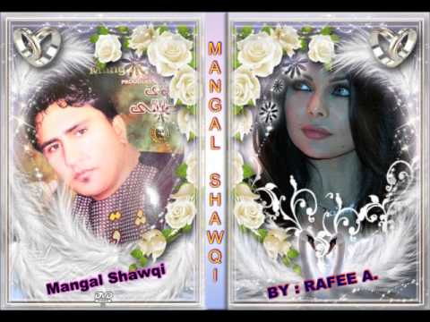 Mangal shawqi Dastan E Yek Dokhtar 2013