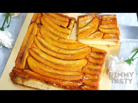สูตรเค้ก Banana Upside Down Cake Recipe นุ่ม ฉ่ำ หอมมมมมาก
