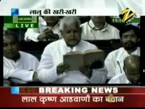 Lalu Prasad Yadav in Full Masti comedy mood