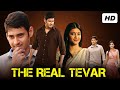 The Real Tevar Full Movie Hindi Dubbed | Mahesh Babu, Shruti Haasan | 1080p HD Facts & Review
