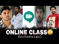 Online Class | Whatsapp Status | Student| | Sothanaigal