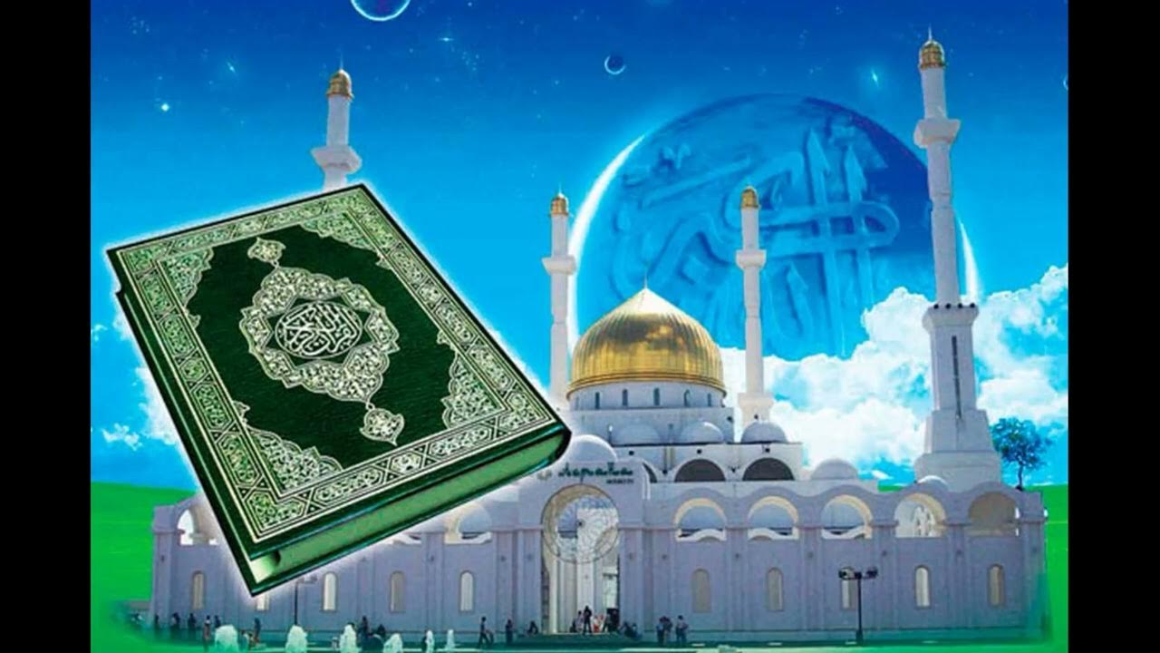 Изге жомга белэн