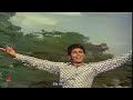 Har Koi Chahta Hai -version 3 || Ek Mutthi Aasmaan || Kishore Kumar ||  Madan Mohan || Claasic Songs