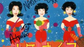 Watch Shonen Knife The Moon World video