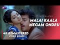 Mazhai Kaala Megam - Kamal Haasan, Sridevi - Gangai Amaran Hits - Vazhve Maayam