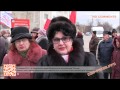 Видео Европа, перестань толкать Украину в пропасть: пикет у консульства Польши