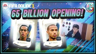~PACKED 2 ULTIMATE LEGENDS!~ DECEMBER SERIAL PACKAGE 2018 OPENING - FIFA ONLINE 3