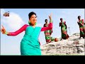New Santali Video / KUNKAN YINJA GIDA RE  / Deepak & Nitu Hembrom