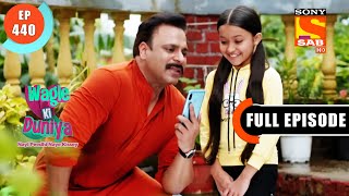 Rinku In Town - Wagle Ki Duniya - Ep 440 - Full Episode - 26 Aug 2022