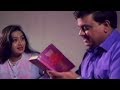 Unnai Kanda Pinpu - Tamil Video Song - Sigaram Movie - S P Balasubrahmanyam