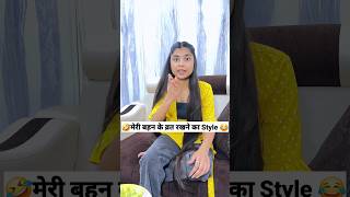 मर बहन क वरत रखन क Style Keshav Shashi Vlogs