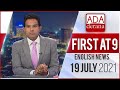 Derana English News 9.00 PM 19-07-2021