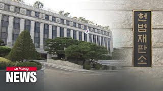 How Does Impeachment Process Work In South Korea And What Happens Next?