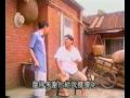 『人海孤鴻』の動画　本編 14話-3