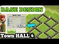 clash of clans - best town hall 4 defense (base design) | th4 base | town hall 4 base defense