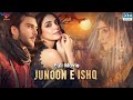 JUNOON E ISHQ ( جنون عشق) | Full Film | True Love Story of Maya Ali And Imran Abbas | C4B1F