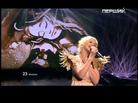 Мика ньютон песня ангел скачать