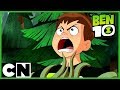 Ben 10 Vilgax Revealed! 👽| Cartoon Network