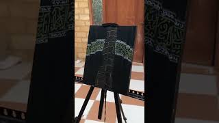 Kiswah