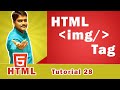 HTML img Tag | HTML Images - HTML Tutorial 28 🚀