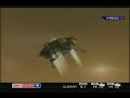 SkyNewsAustralia