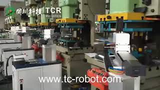 Gap Frame (C Frame) Punching Press Automation Series - 2 | TCR ROBOTICS