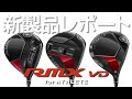 動画1 YouTube