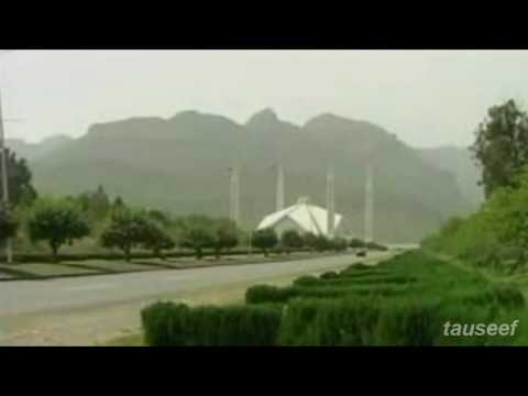 Aye Watan Pyare Watan - Hamid Ali Khan